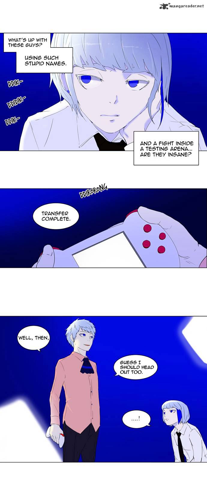 Tower of God, Chapter 71 image 08